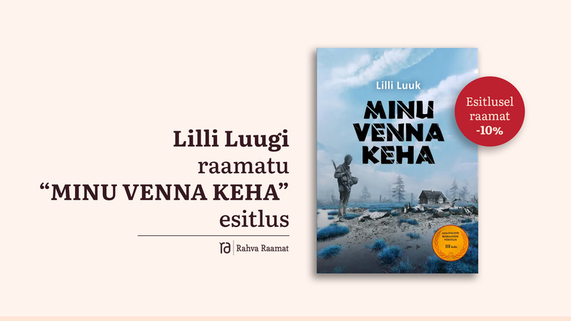 Lilli Luugi raamatu "Minu venna keha" esitlus