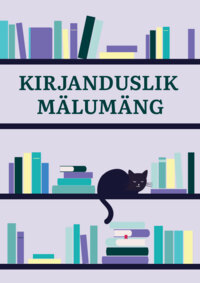 Kirjanduslik mälumäng: Eesti Raamatu eri