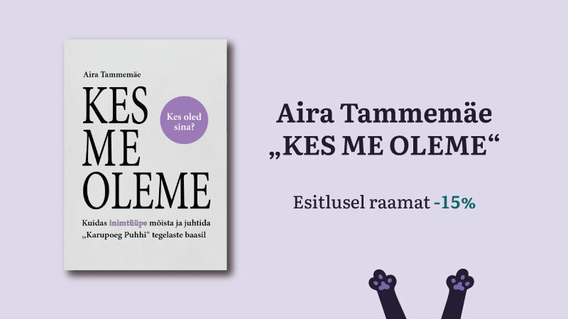 Aira Tammemäe raamatu "Kes me oleme" esitlus