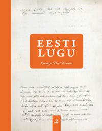 Piret Kriivani raamatu "Eesti lugu 2" esitlus Tallinnas