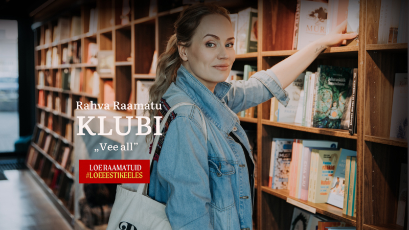 Rahva Raamatu klubi Eia Uusiga: "Vee all"