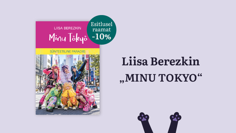 Liisa Berezkini raamatu "Minu Tokyo. Sünteetiline paradiis" esitlus