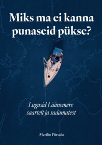 Merilin Piirsalu raamatu "Miks ma ei kanna punaseid pükse?" esitlus