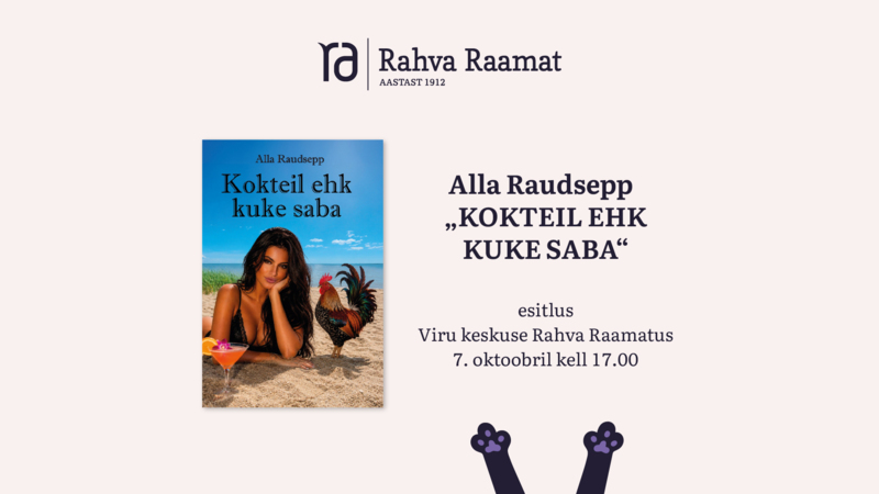Alla Raudsepa raamatu "Kokteil ehk kuke saba" esitlus Tallinnas